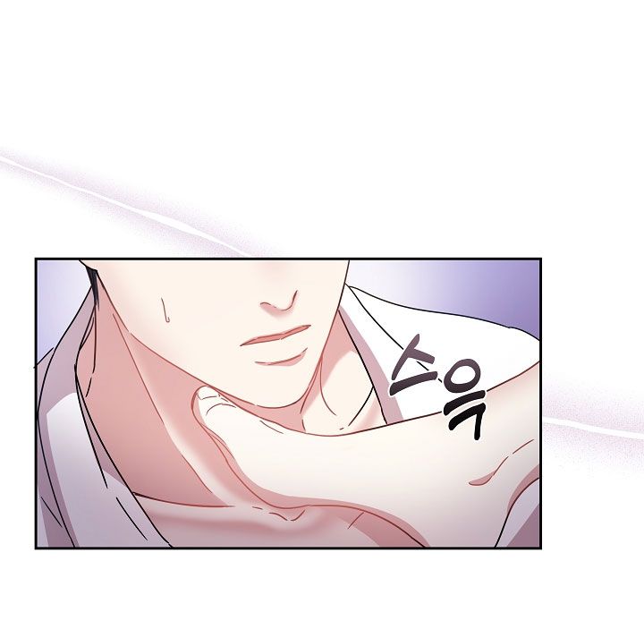 [18+] Chó Ngoan Chương 5 page 58 - Giả Dược