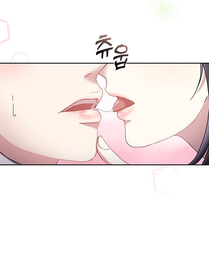 [18+] Chó Ngoan Chương 5 page 64 - Giả Dược