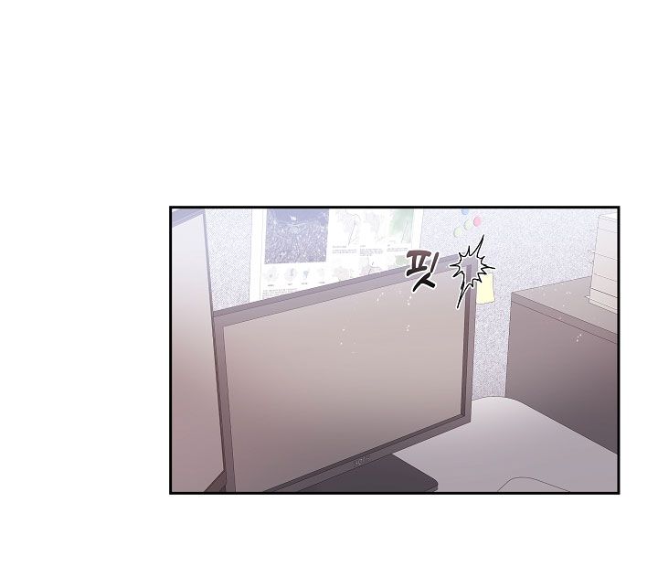 [18+] Chó Ngoan Chương 6 page 42 - Giả Dược