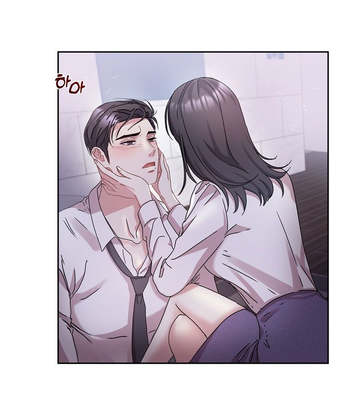 [18+] Chó Ngoan Chương 6 page 8 - Giả Dược