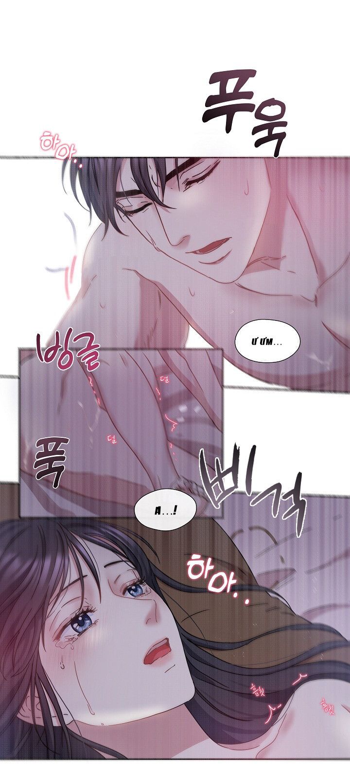 [18+] Chó Ngoan Chương 8 page 17 - Giả Dược