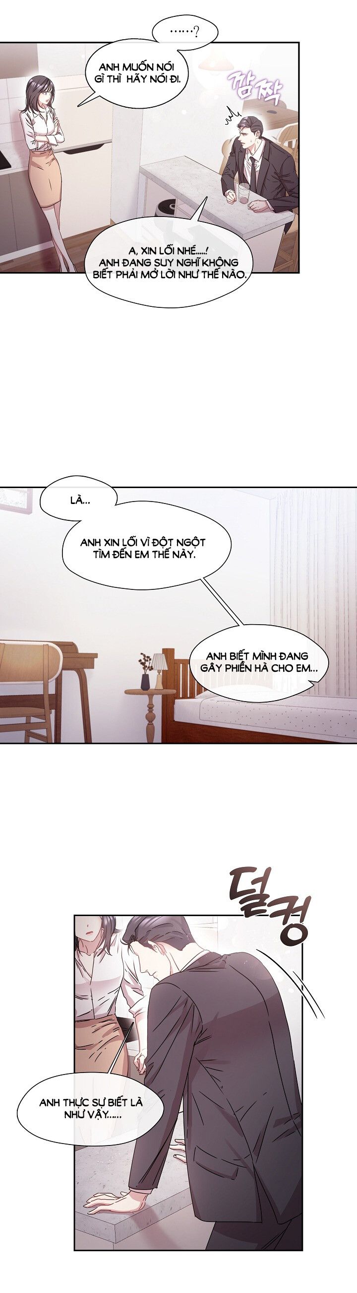 [18+] Chó Ngoan Chương 9 page 7 - Giả Dược