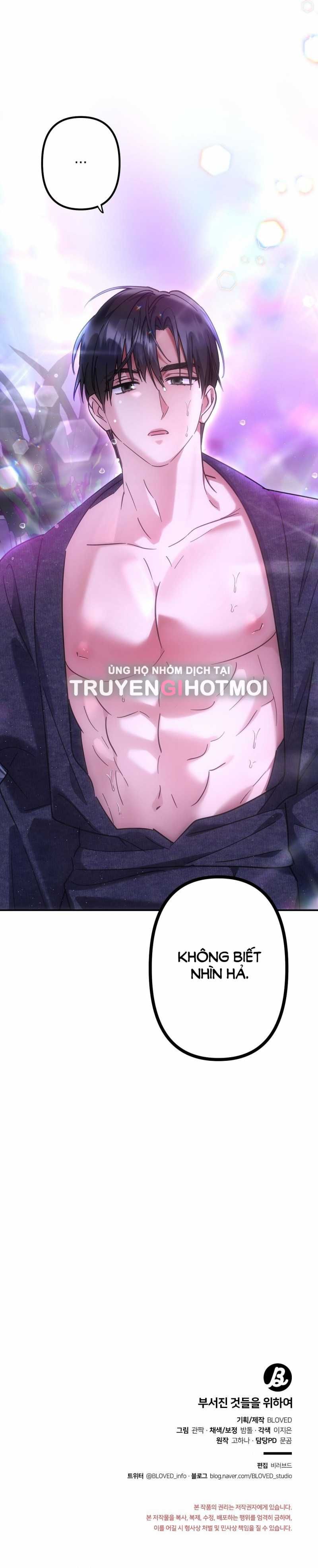 đọc truyện [18+] Cho Những Thứ Vỡ Nát Chương 2.2 ảnh 31 tại Thiên Thai Truyện