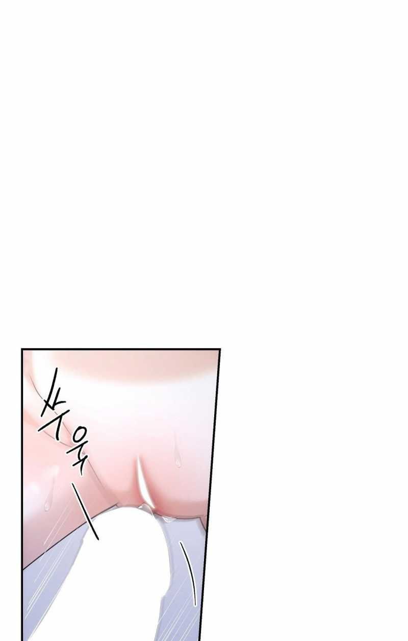 đọc truyện [18+] Cho Những Thứ Vỡ Nát Chương 21.2 ảnh 10 tại Thiên Thai Truyện