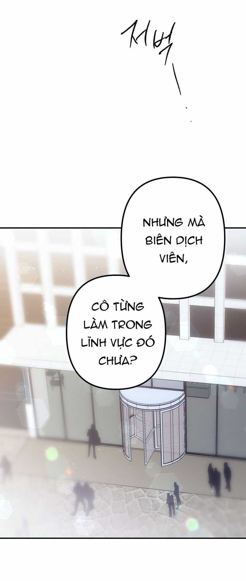 đọc truyện [18+] Cho Những Thứ Vỡ Nát Chương 25.2 ảnh 2 tại Truyện Dạ Ký