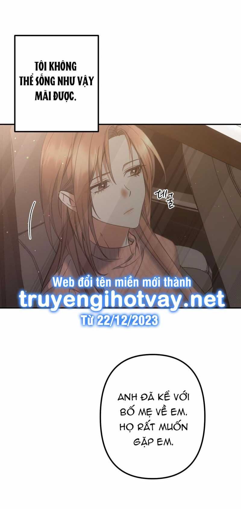 đọc truyện [18+] Cho Những Thứ Vỡ Nát Chương 25.2 ảnh 31 tại Truyện Dạ Ký