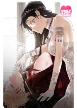 đọc truyện [18+] Chó Sống Trong Khu Vườn Của Hoàng Cung – Bản Uncensored Truyện Dạ Ký