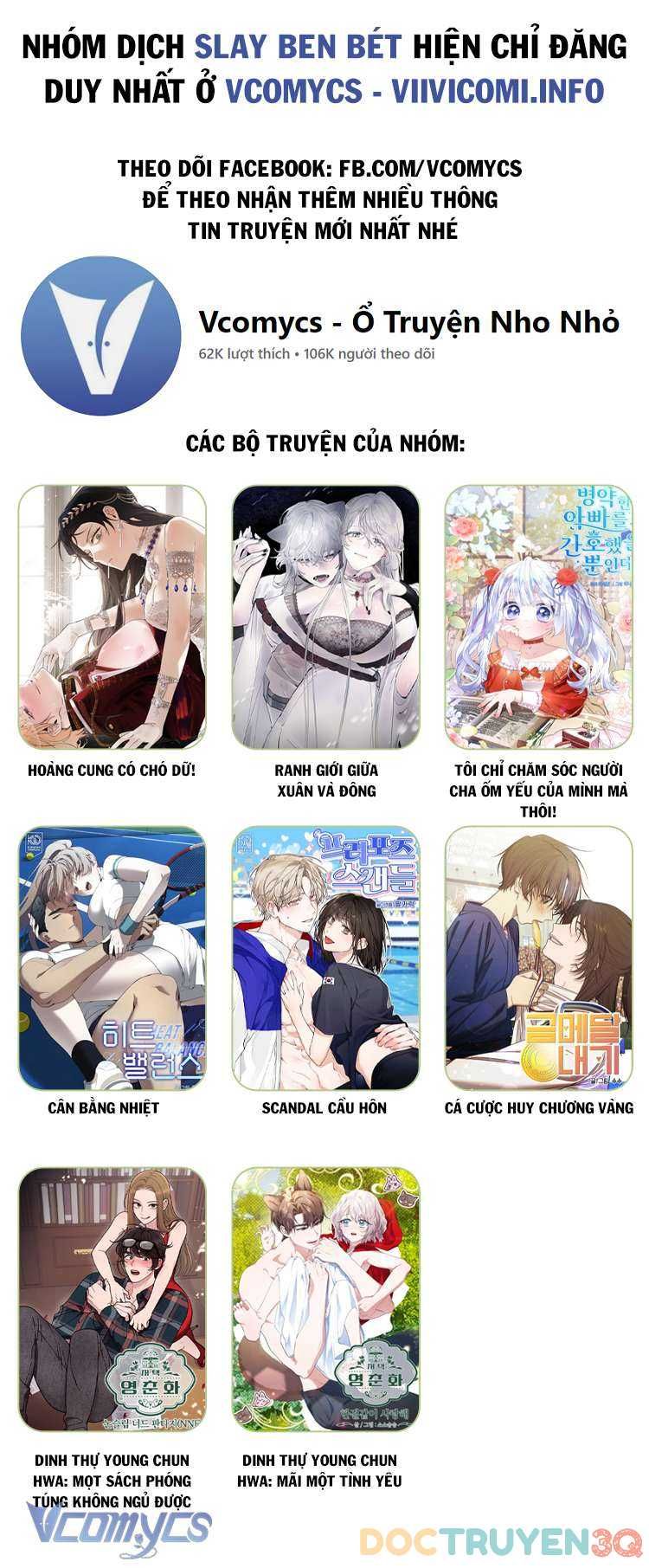 đọc truyện [18+] Chó Sống Trong Khu Vườn Của Hoàng Cung – Bản Uncensored Chương 19 ảnh 18 tại Truyện Dạ Ký