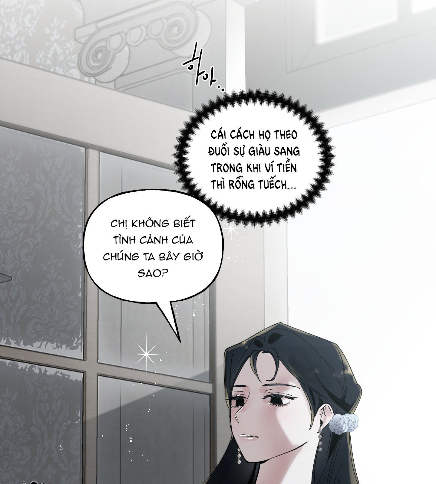 đọc truyện [18+] Chó Sống Trong Khu Vườn Của Hoàng Cung – Bản Uncensored Chương 3.1 ảnh 34 tại Truyện Dạ Ký