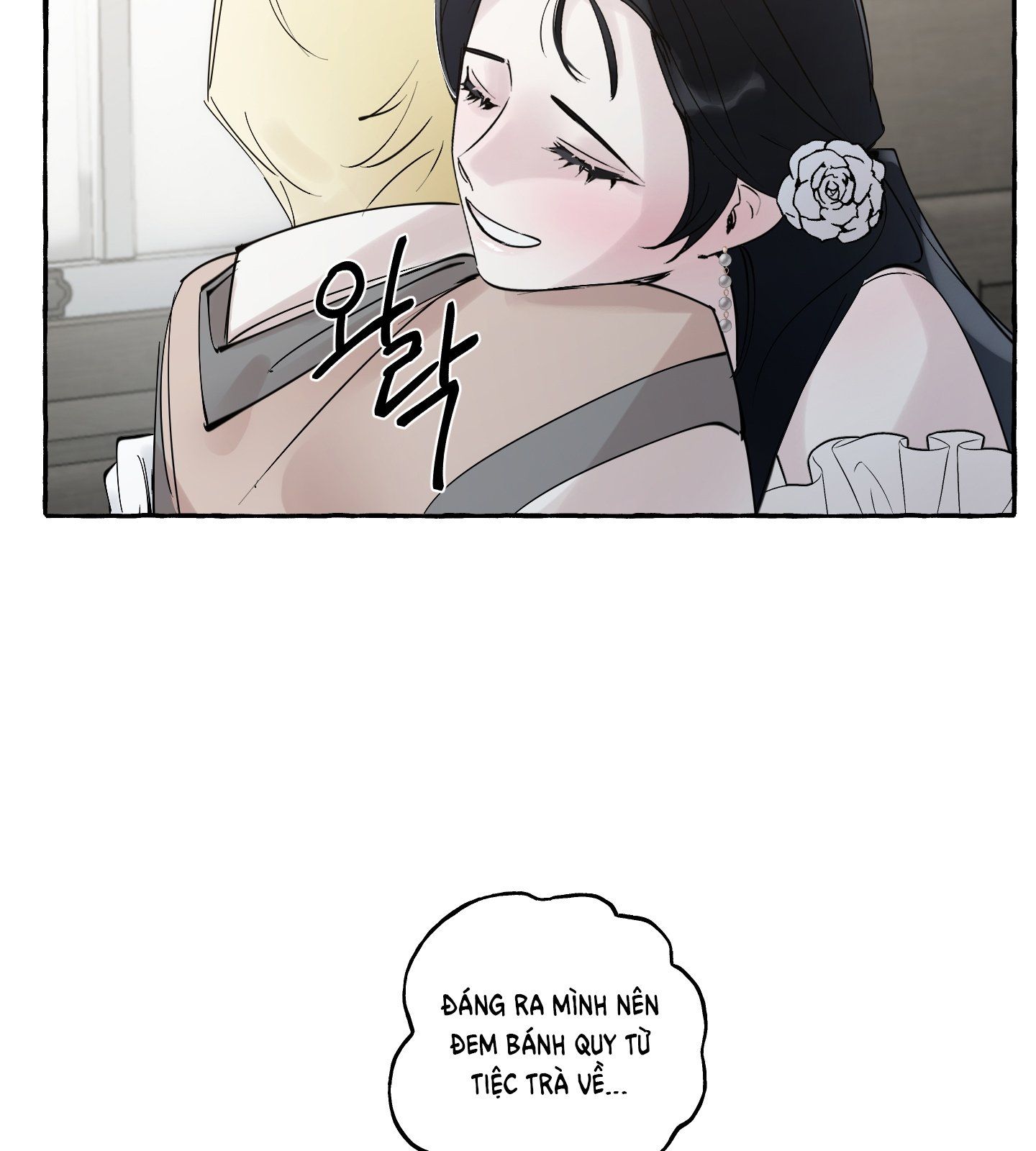 đọc truyện [18+] Chó Sống Trong Khu Vườn Của Hoàng Cung – Bản Uncensored Chương 3.2 ảnh 29 tại Truyện Dạ Ký