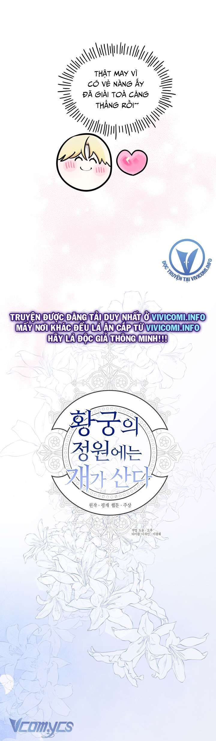 đọc truyện [18+] Chó Sống Trong Khu Vườn Của Hoàng Cung Chương 26 ảnh 13 tại Giả Dược