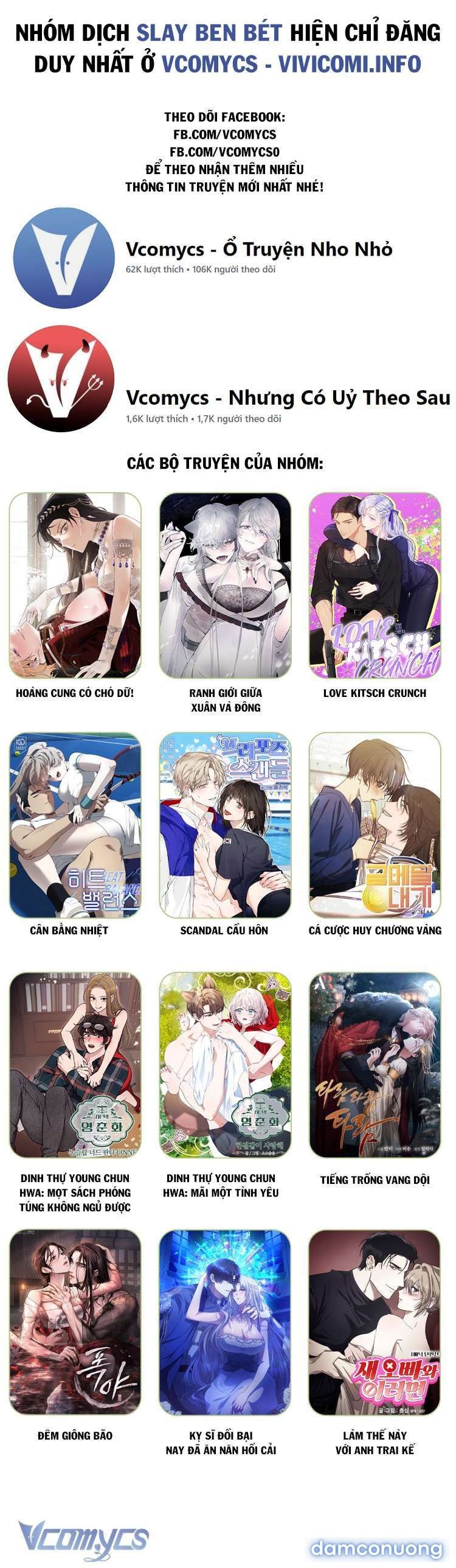 đọc truyện [18+] Chó Sống Trong Khu Vườn Của Hoàng Cung Chương 30 ảnh 20 tại Giả Dược