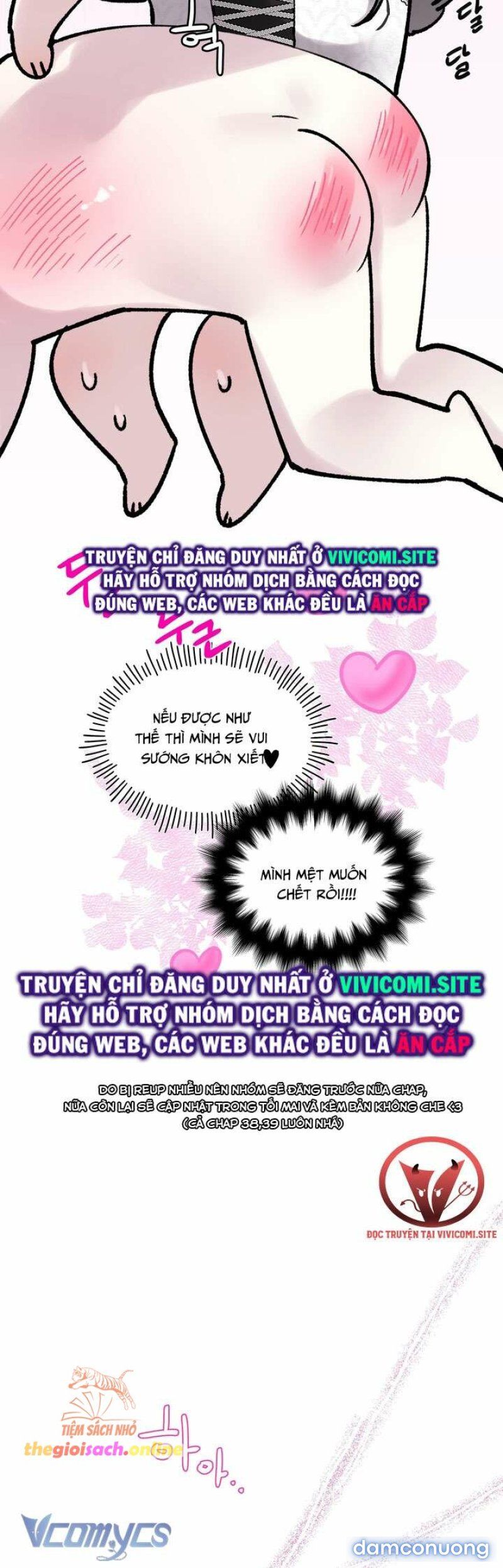 đọc truyện [18+] Chó Sống Trong Khu Vườn Của Hoàng Cung Chương 39 ảnh 11 tại Giả Dược