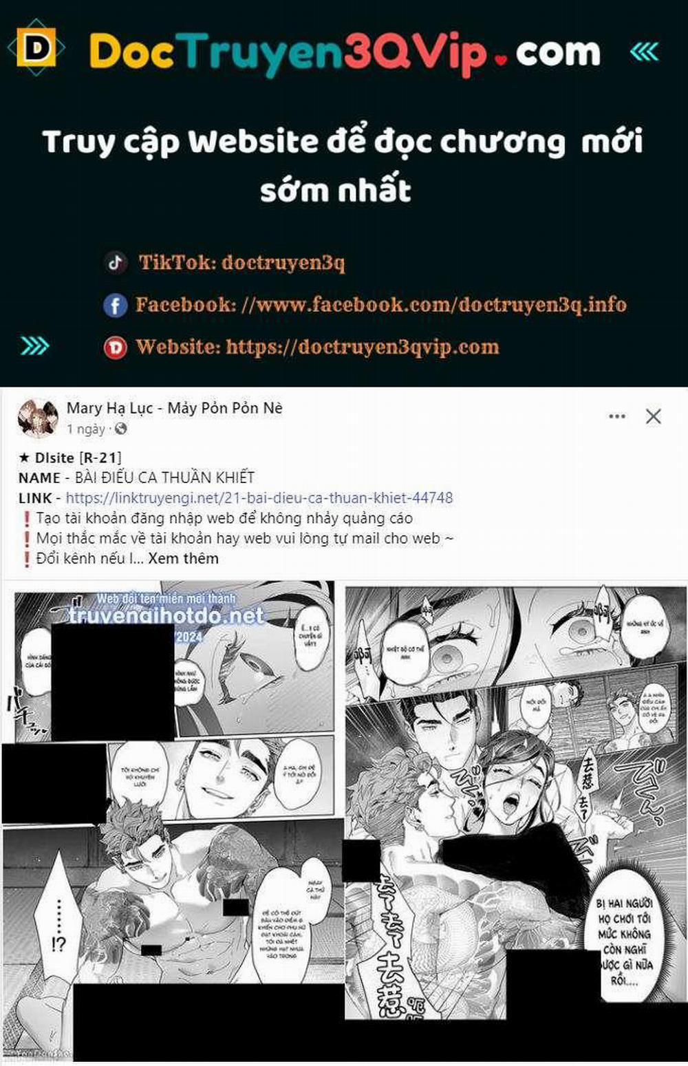 đọc truyện [18+] Chó Sống Trong Khu Vườn Của Hoàng Cung Chương 5.1 ảnh 1 tại Truyện Dạ Ký