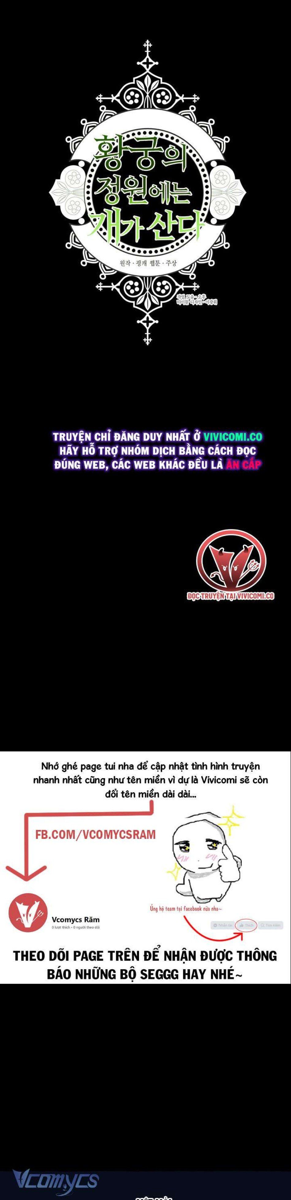 đọc truyện [18+] Chó Sống Trong Khu Vườn Của Hoàng Cung Chương 53 ảnh 8 tại Giả Dược