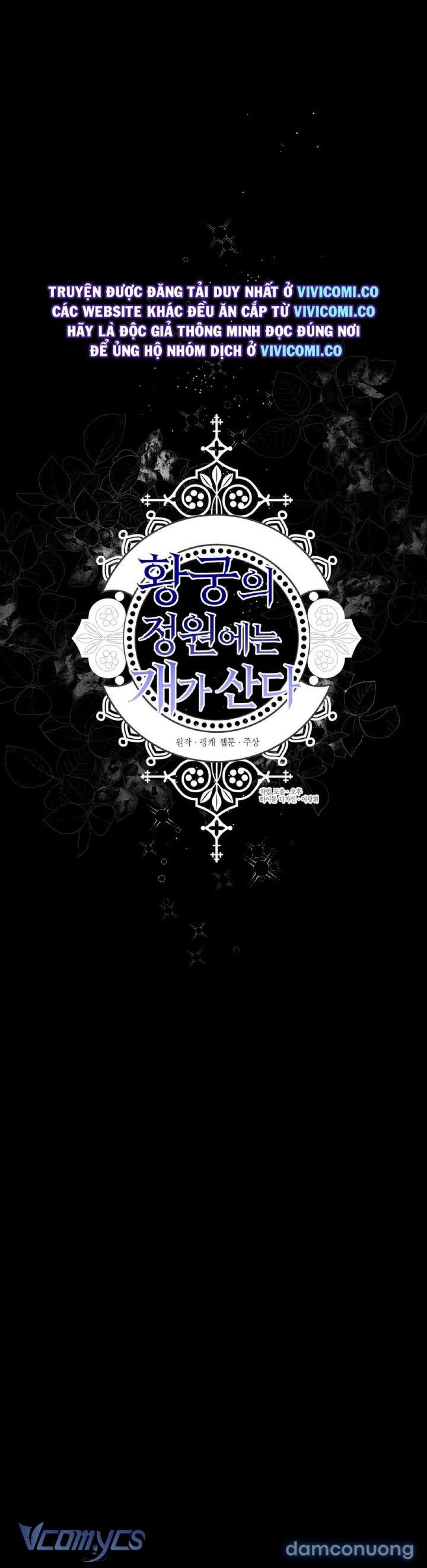 đọc truyện [18+] Chó Sống Trong Khu Vườn Của Hoàng Cung Chương 66 ảnh 37 tại Thiên Thai Truyện