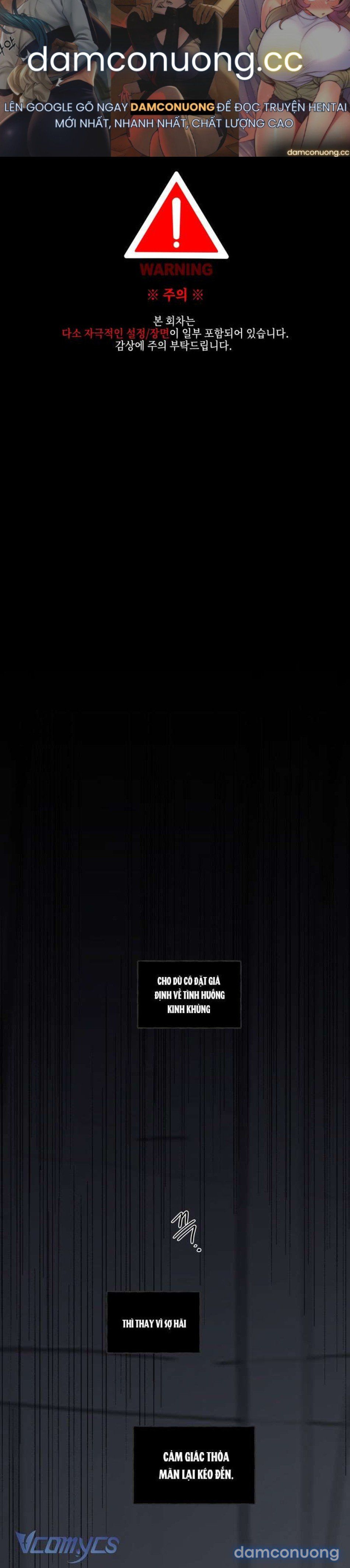 đọc truyện [18+] Chó Sống Trong Khu Vườn Của Hoàng Cung Chương 68 ảnh 2 tại Thiên Thai Truyện