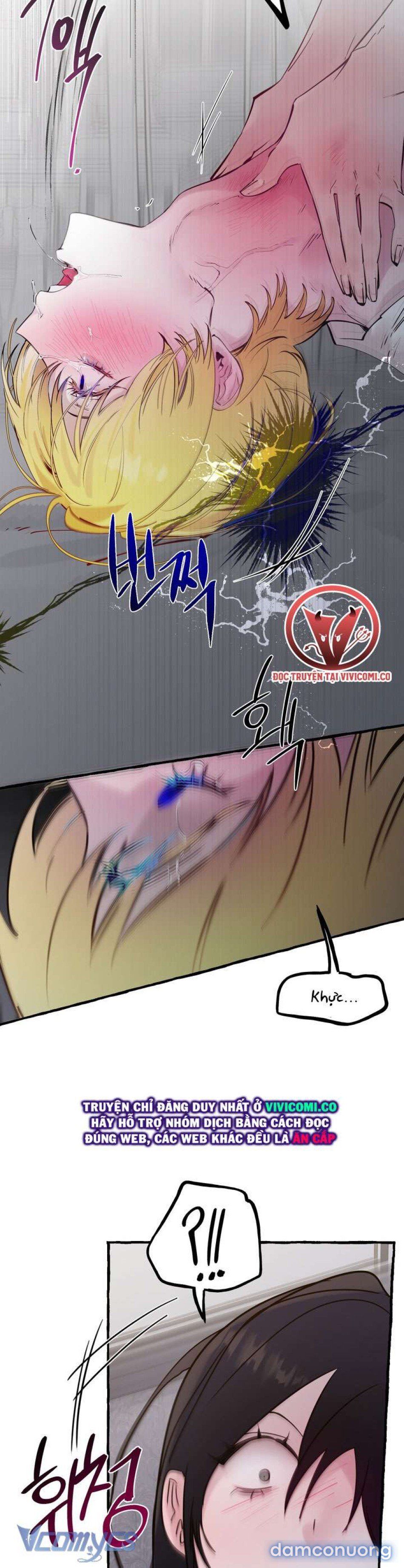 đọc truyện [18+] Chó Sống Trong Khu Vườn Của Hoàng Cung Chương 68 ảnh 5 tại Thiên Thai Truyện