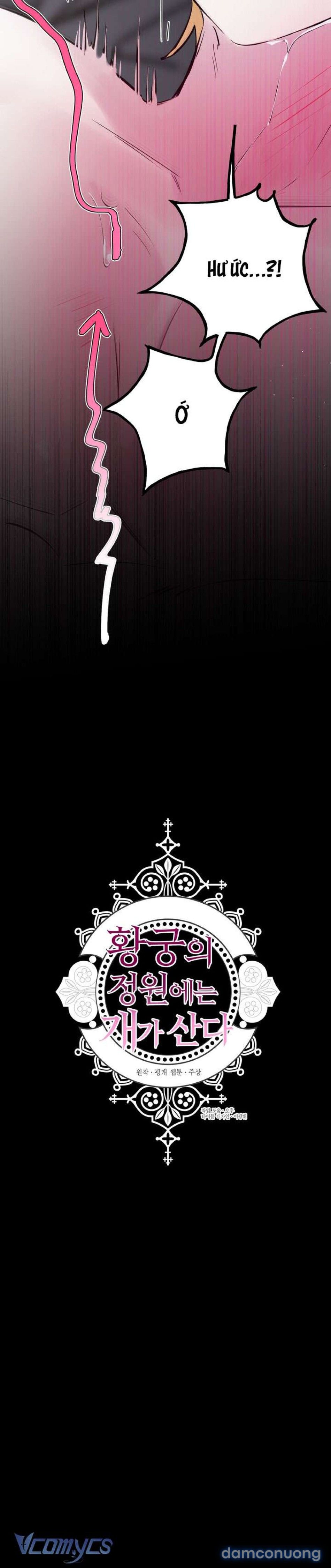 đọc truyện [18+] Chó Sống Trong Khu Vườn Của Hoàng Cung Chương 70 ảnh 37 tại Thiên Thai Truyện