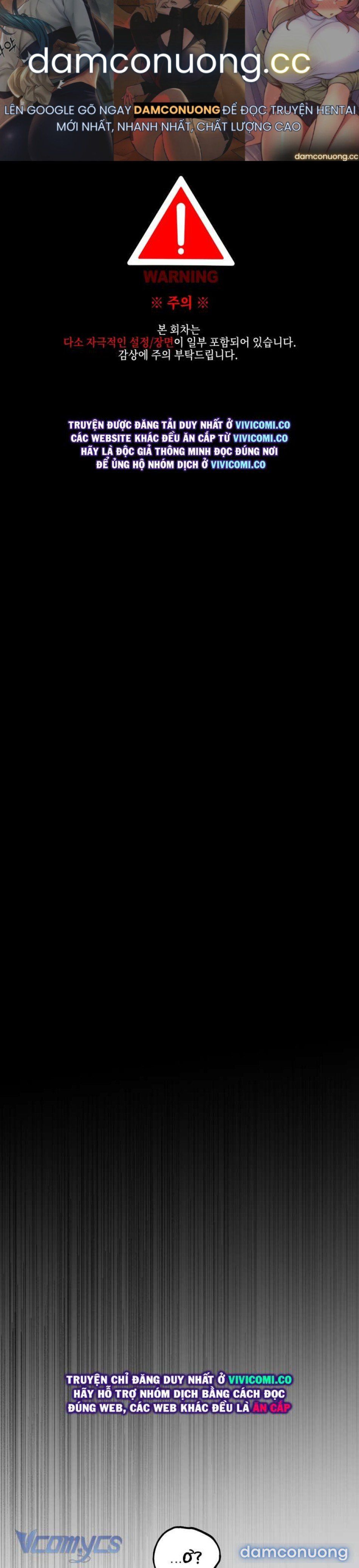 đọc truyện [18+] Chó Sống Trong Khu Vườn Của Hoàng Cung Chương 71 ảnh 2 tại Thiên Thai Truyện