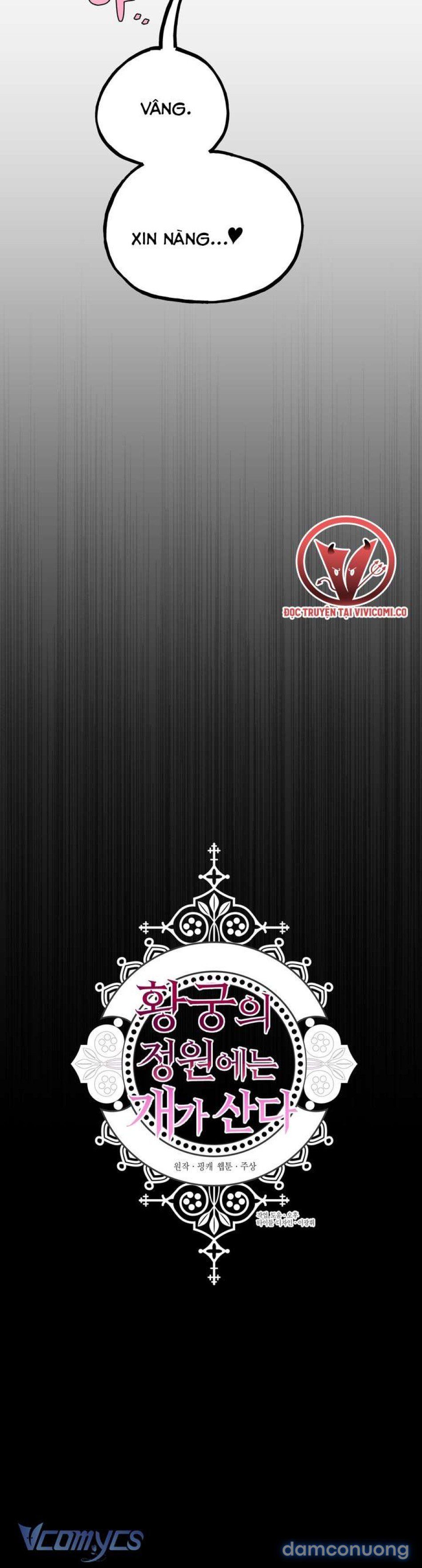 đọc truyện [18+] Chó Sống Trong Khu Vườn Của Hoàng Cung Chương 71 ảnh 39 tại Thiên Thai Truyện