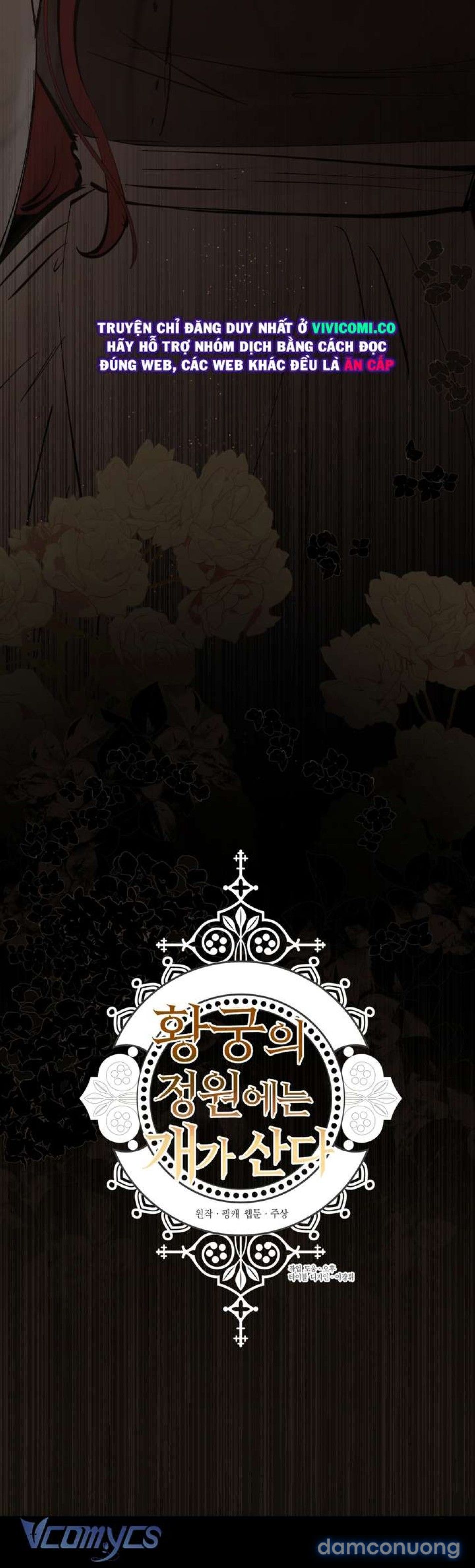 đọc truyện [18+] Chó Sống Trong Khu Vườn Của Hoàng Cung Chương 74 ảnh 38 tại Thiên Thai Truyện