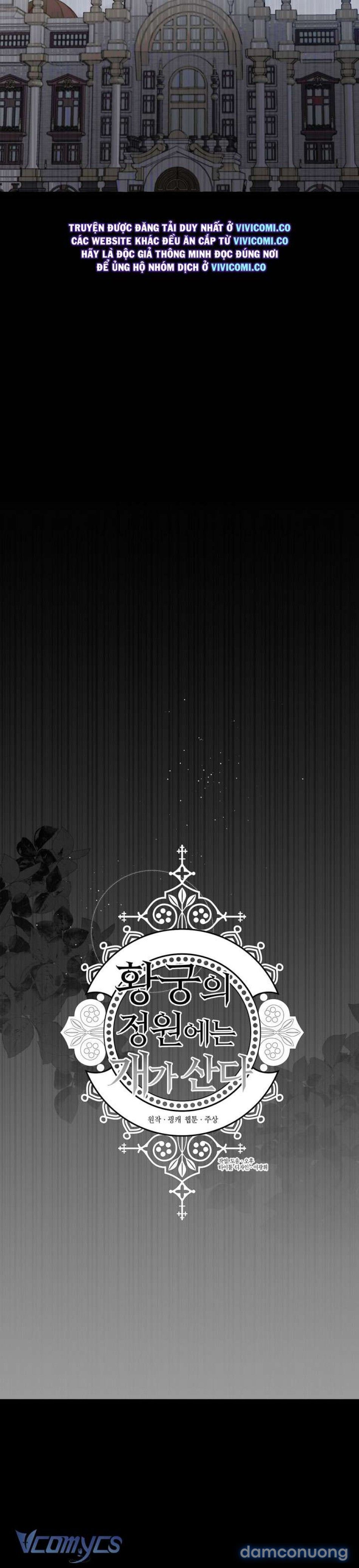 đọc truyện [18+] Chó Sống Trong Khu Vườn Của Hoàng Cung Chương 75 ảnh 39 tại Thiên Thai Truyện