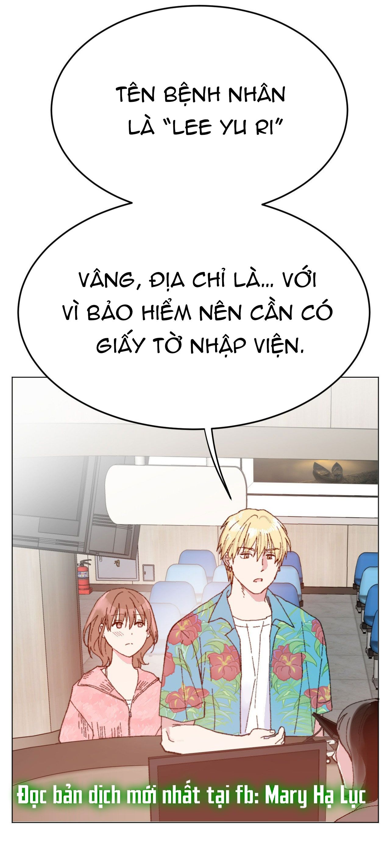 đọc truyện [18+] Chơi Đùa Tình Yêu Chương 1 ảnh 32 tại Giả Dược
