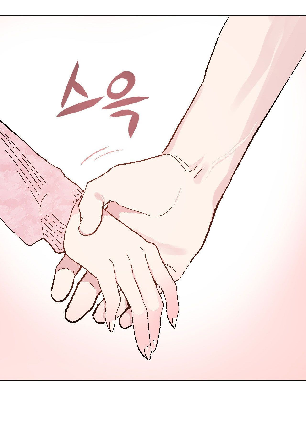 đọc truyện [18+] Chơi Đùa Tình Yêu Chương 1 ảnh 37 tại Giả Dược