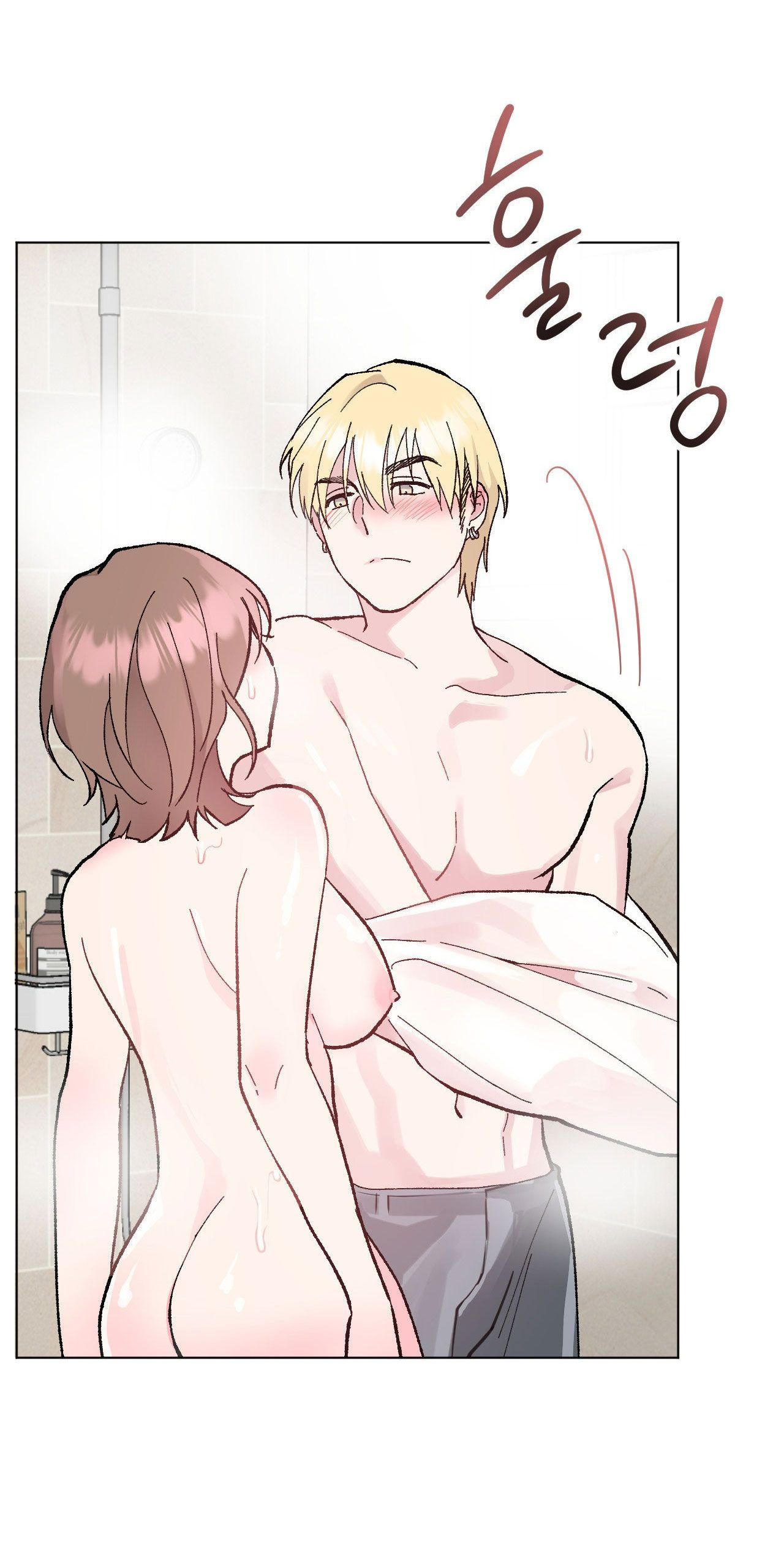 đọc truyện [18+] Chơi Đùa Tình Yêu Chương 10 ảnh 4 tại Giả Dược