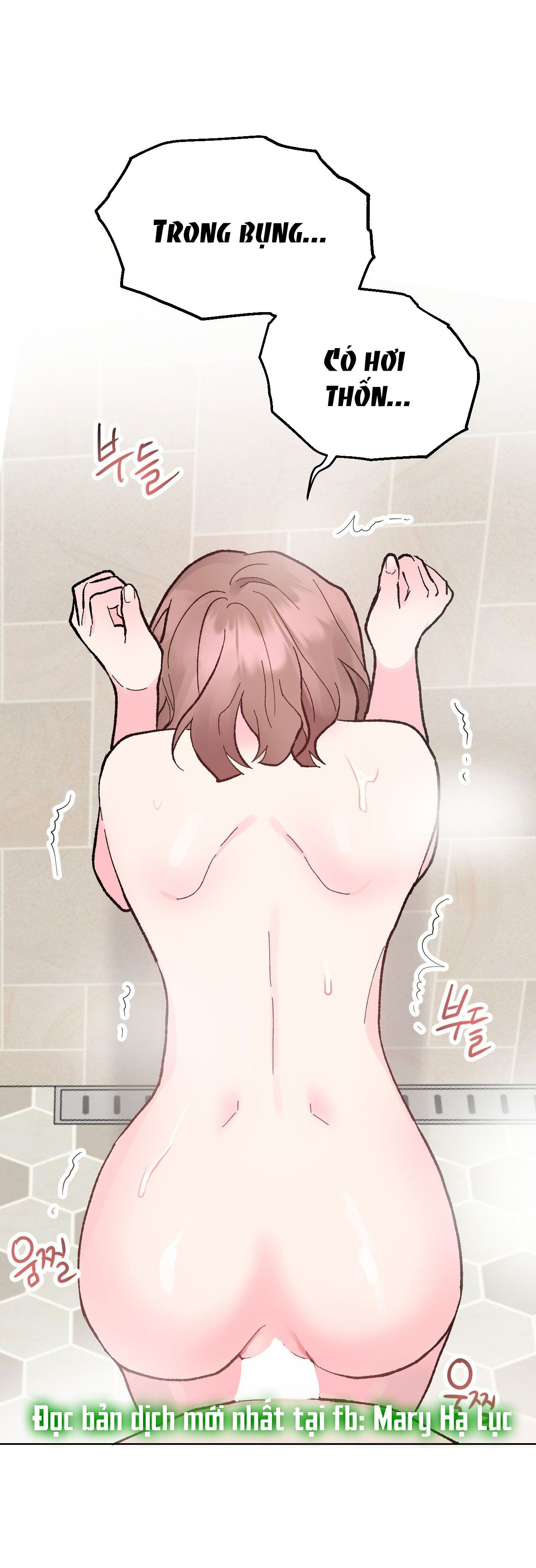 đọc truyện [18+] Chơi Đùa Tình Yêu Chương 10 ảnh 33 tại Giả Dược