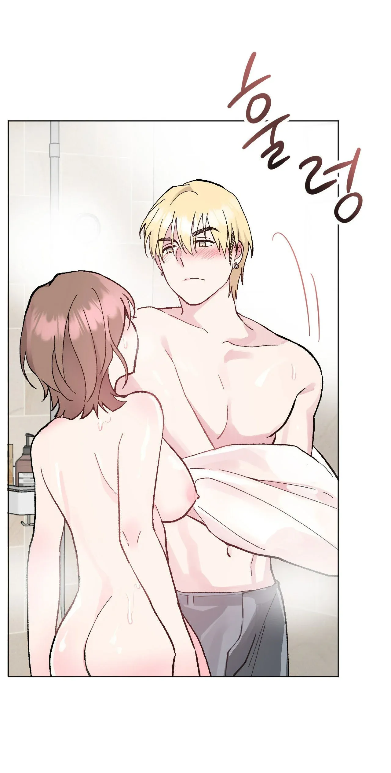 đọc truyện [18+] Chơi Đùa Tình Yêu Chương 10.1 ảnh 4 tại Giả Dược