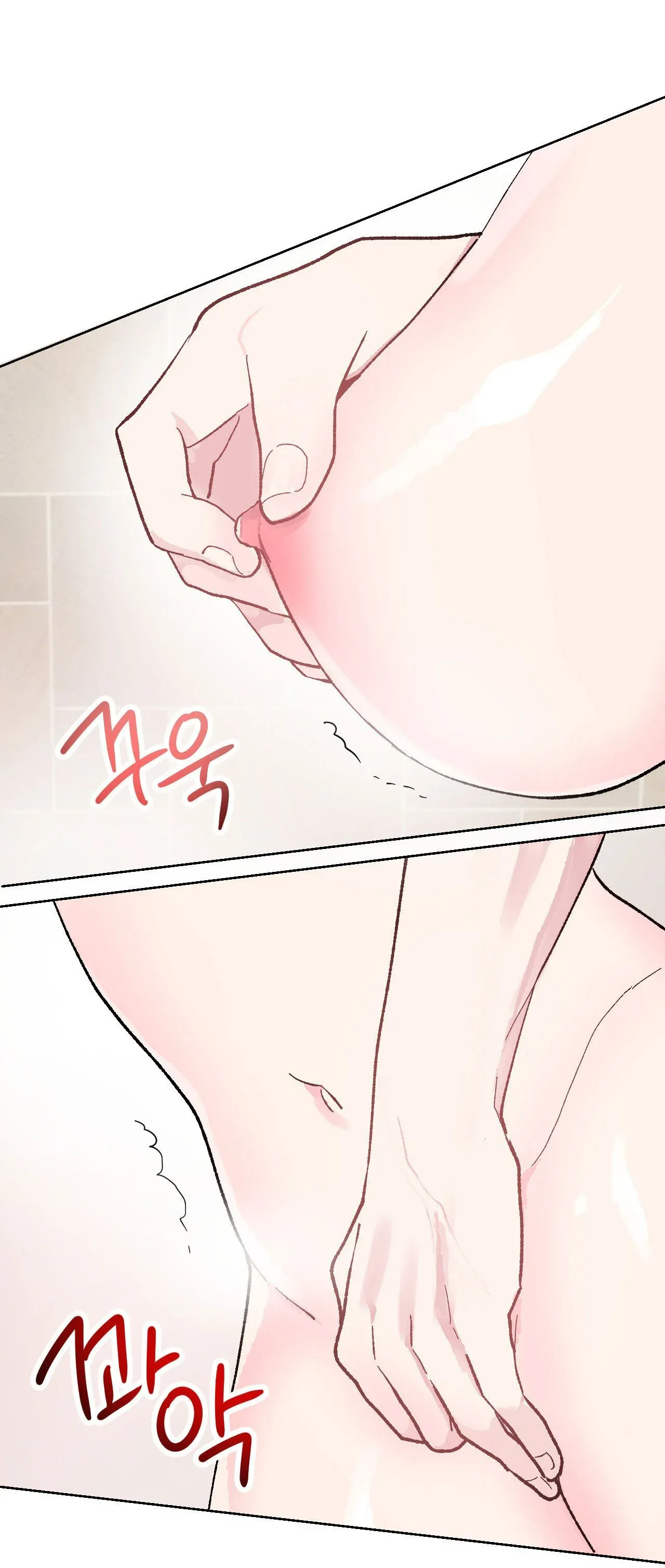 đọc truyện [18+] Chơi Đùa Tình Yêu Chương 10.2 ảnh 12 tại Giả Dược