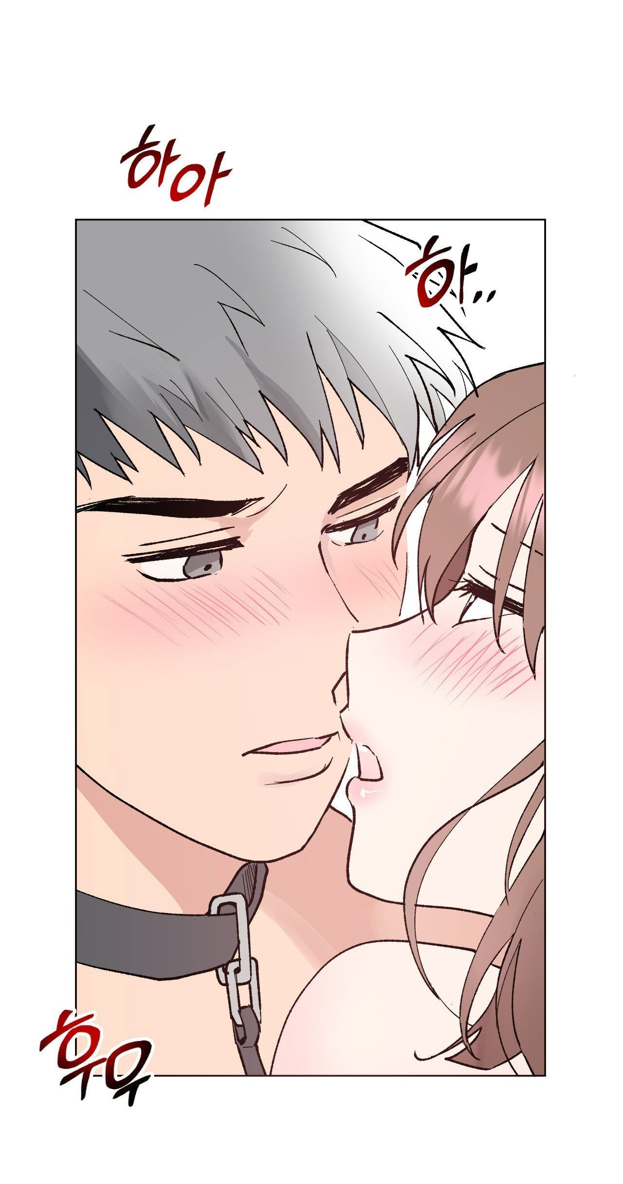 đọc truyện [18+] Chơi Đùa Tình Yêu Chương 14 ảnh 56 tại Giả Dược