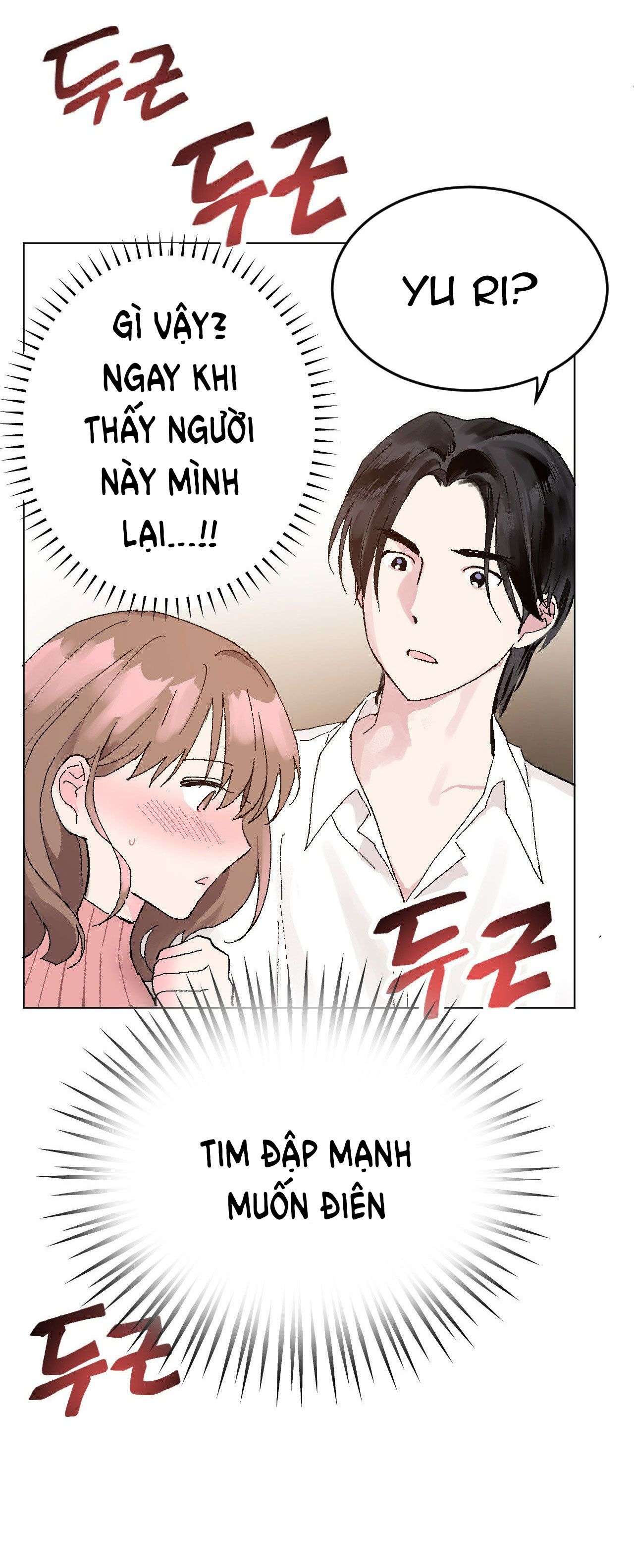 đọc truyện [18+] Chơi Đùa Tình Yêu Chương 2 ảnh 36 tại Thiên Thai Truyện