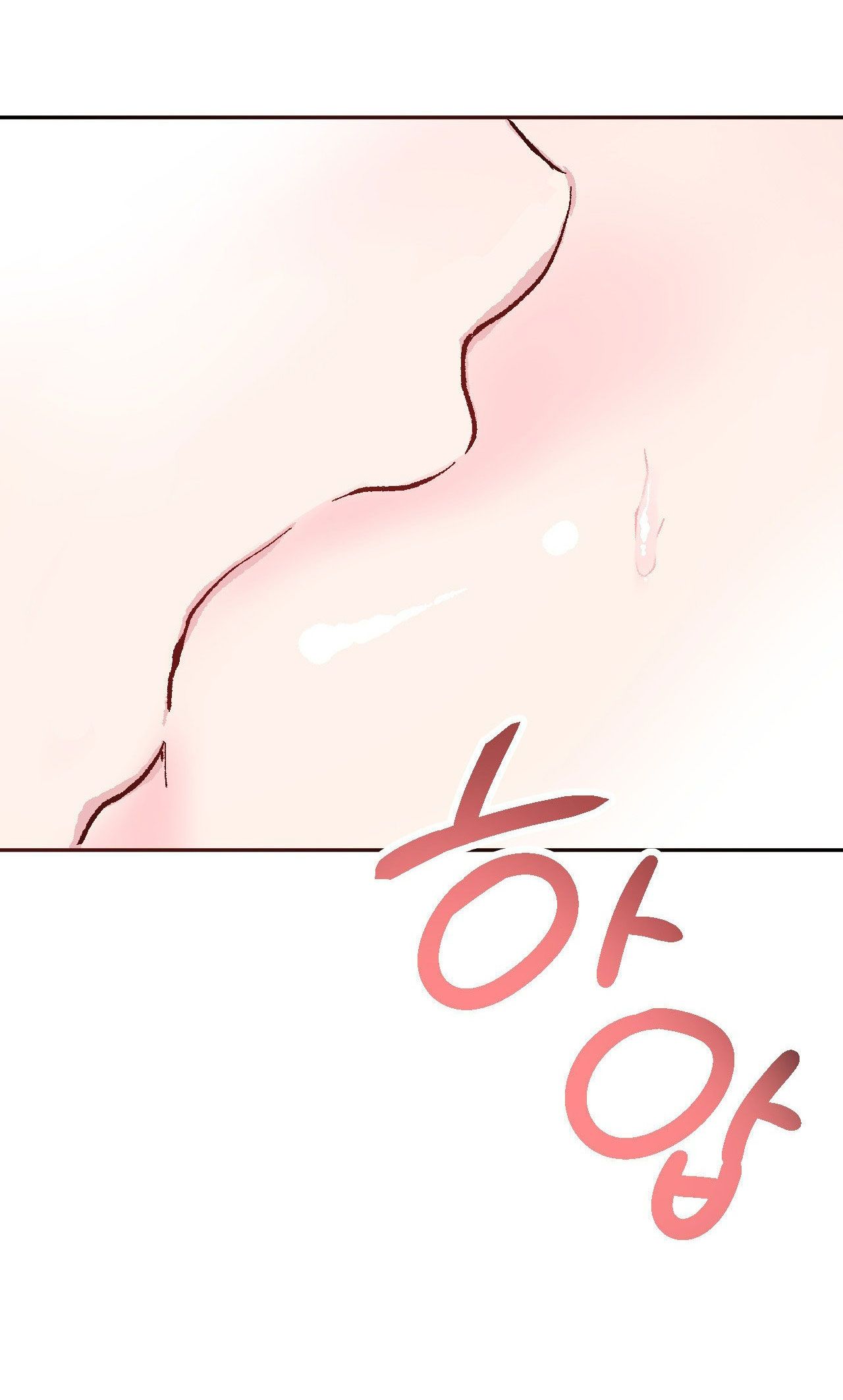 đọc truyện [18+] Chơi Đùa Tình Yêu Chương 3 ảnh 23 tại Giả Dược