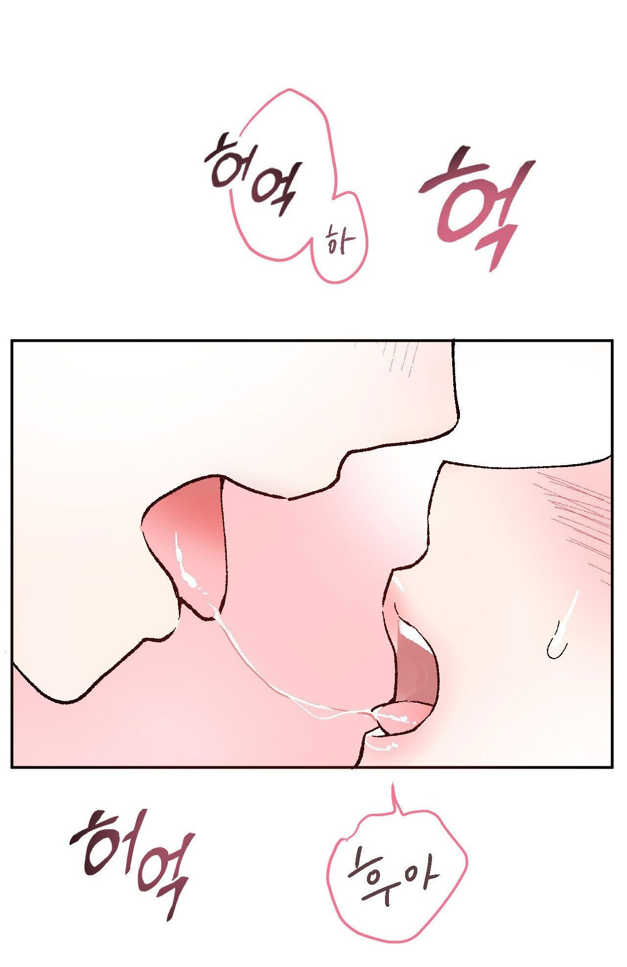 đọc truyện [18+] Chơi Đùa Tình Yêu Chương 3 ảnh 52 tại Giả Dược