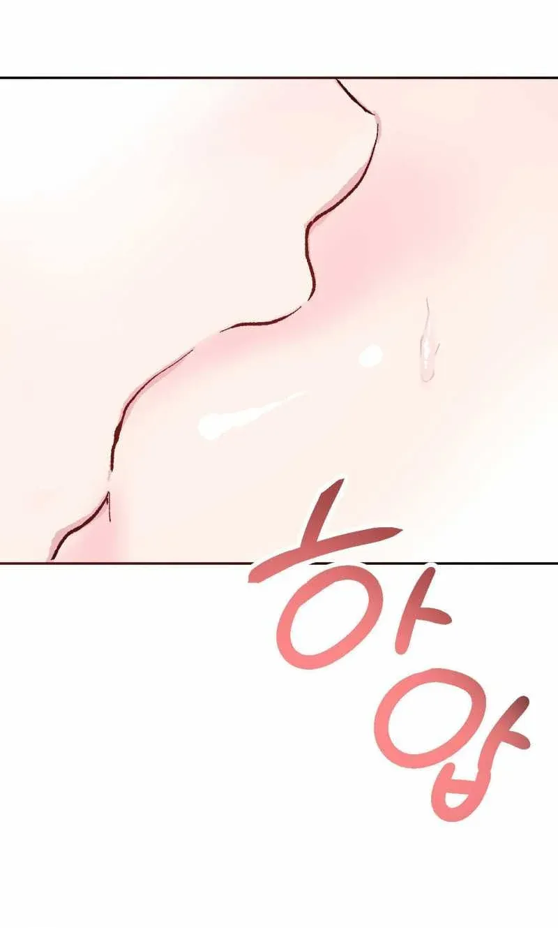 đọc truyện [18+] Chơi Đùa Tình Yêu Chương 3.2 ảnh 4 tại Giả Dược