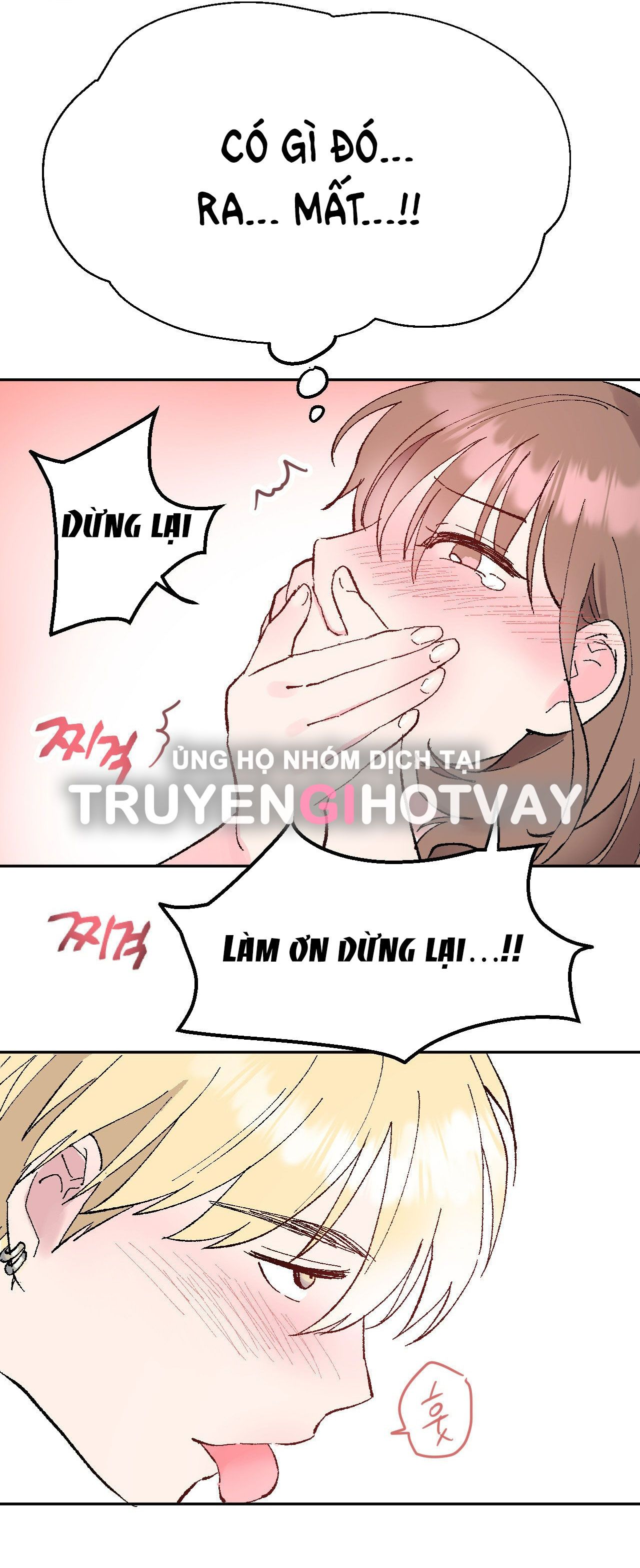 đọc truyện [18+] Chơi Đùa Tình Yêu Chương 4 ảnh 11 tại Giả Dược
