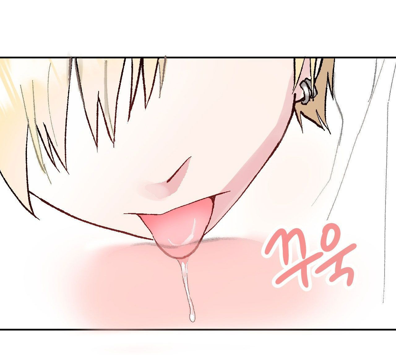 đọc truyện [18+] Chơi Đùa Tình Yêu Chương 4 ảnh 7 tại Giả Dược