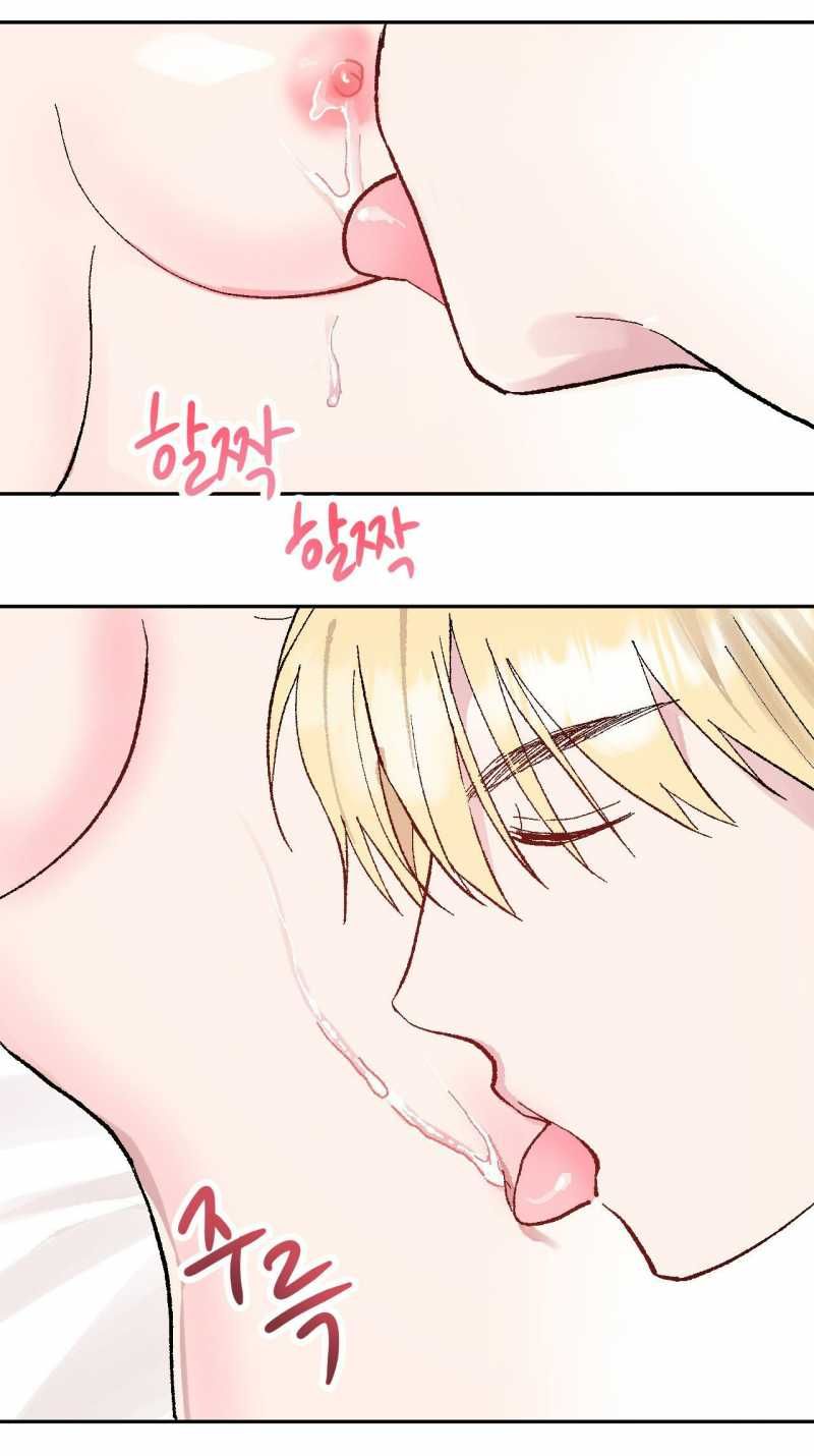 đọc truyện [18+] Chơi Đùa Tình Yêu Chương 4.1 ảnh 4 tại Thiên Thai Truyện