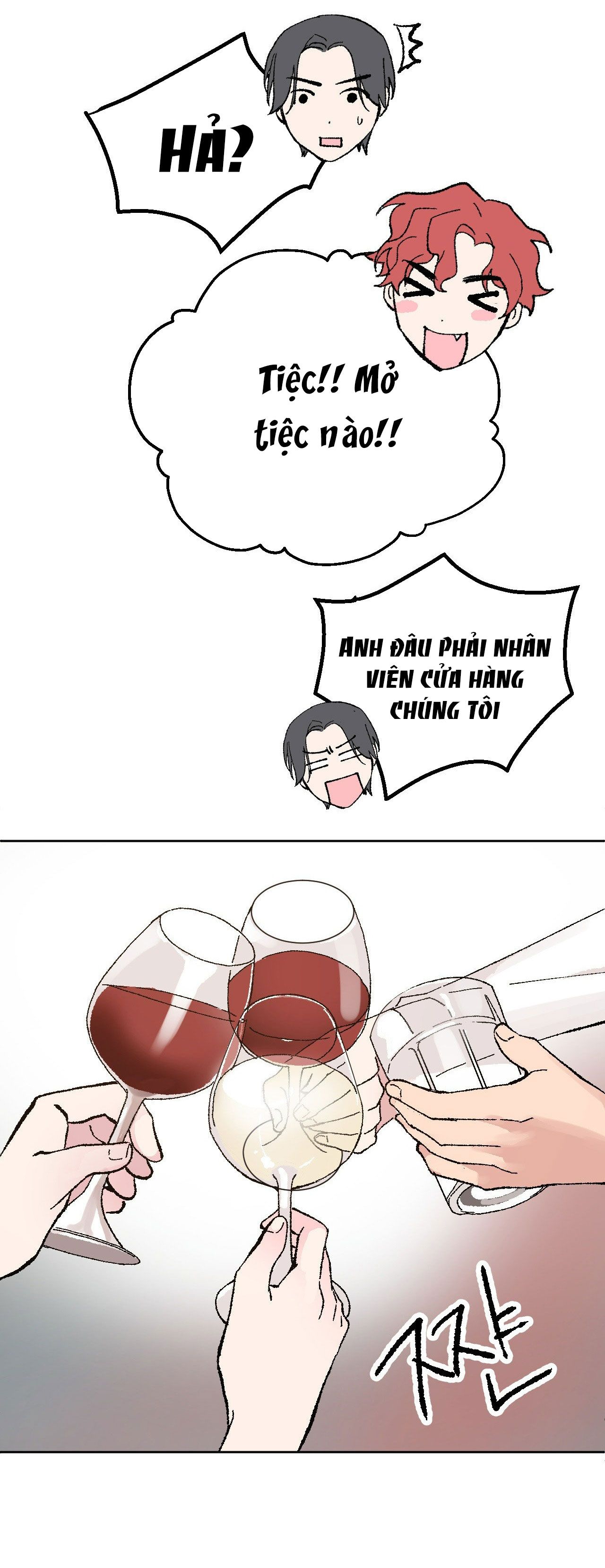 đọc truyện [18+] Chơi Đùa Tình Yêu Chương 6 ảnh 46 tại Giả Dược
