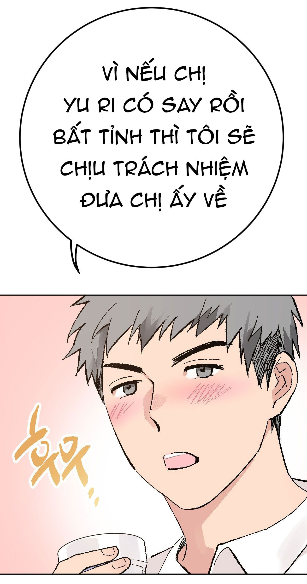 đọc truyện [18+] Chơi Đùa Tình Yêu Chương 6 ảnh 54 tại Giả Dược