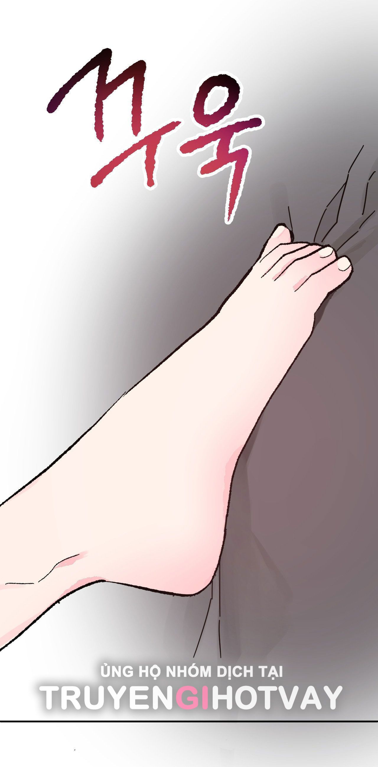 đọc truyện [18+] Chơi Đùa Tình Yêu Chương 6 ảnh 9 tại Giả Dược