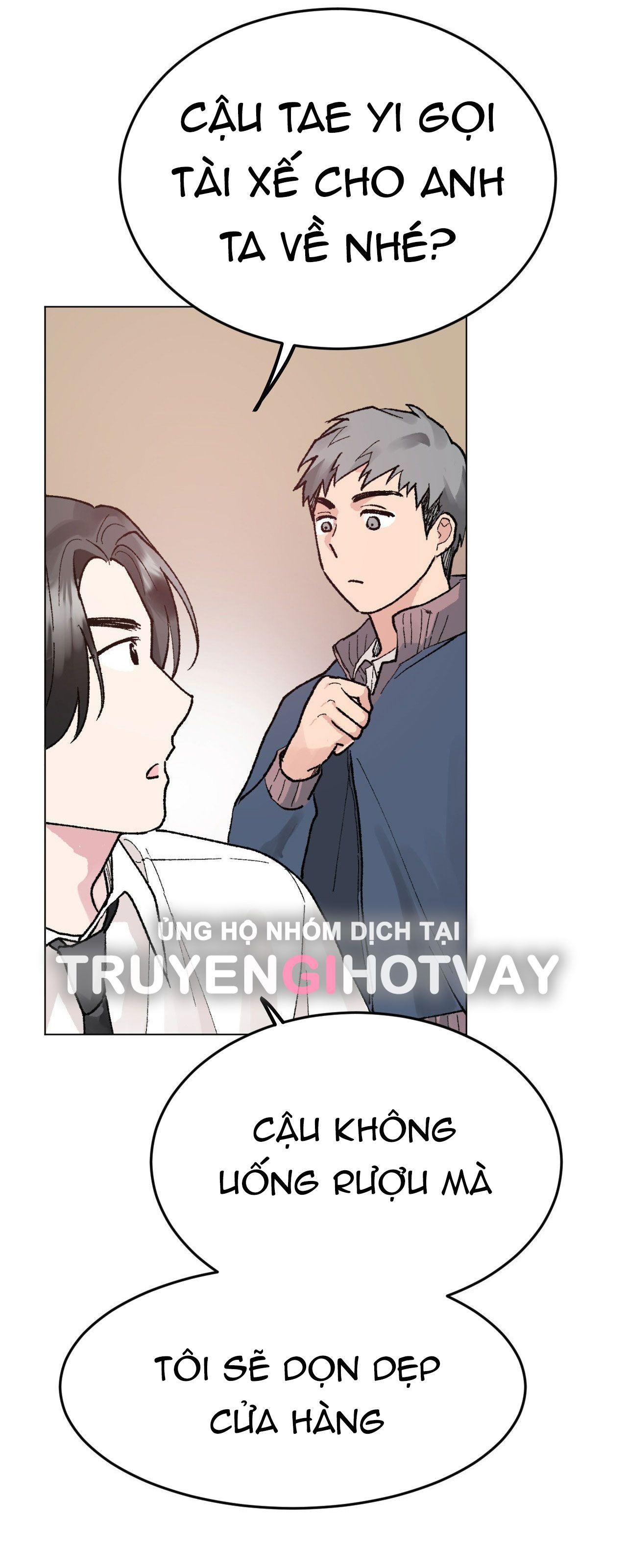 đọc truyện [18+] Chơi Đùa Tình Yêu Chương 8 ảnh 25 tại Giả Dược