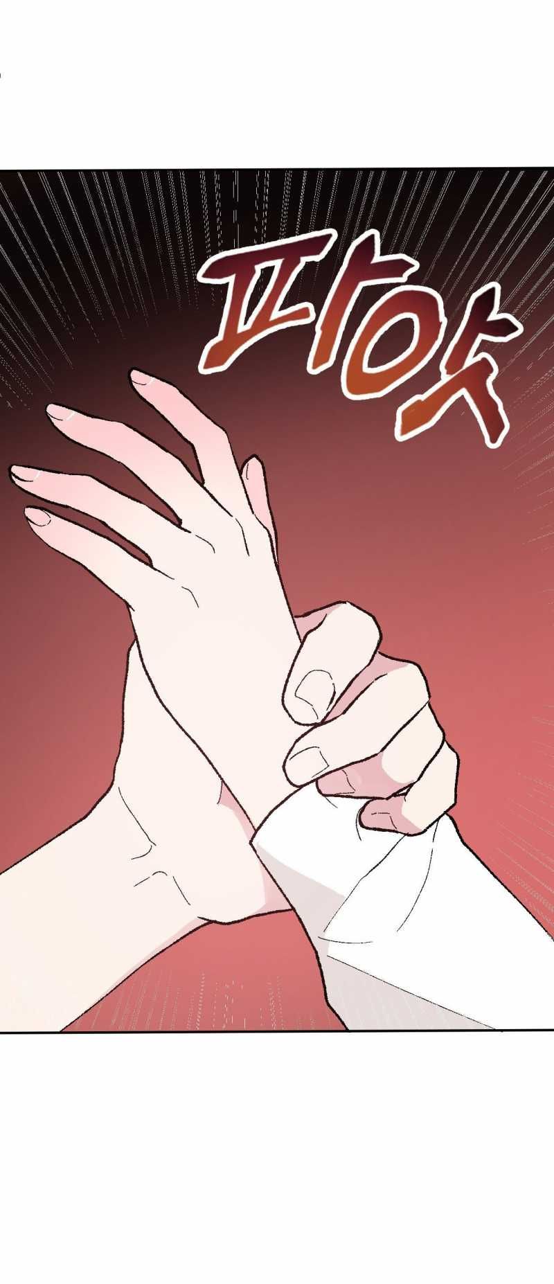 đọc truyện [18+] Chơi Đùa Tình Yêu Chương 9.1 ảnh 14 tại Giả Dược