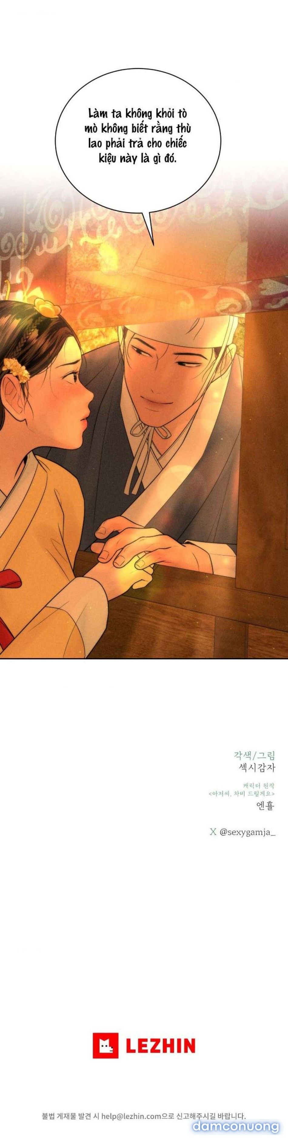 đọc truyện 〖18+〗- Chú À, Tôi Sẽ Trả Tiền Xe Cho Chú Chương 28 ảnh 59 tại Thiên Thai Truyện