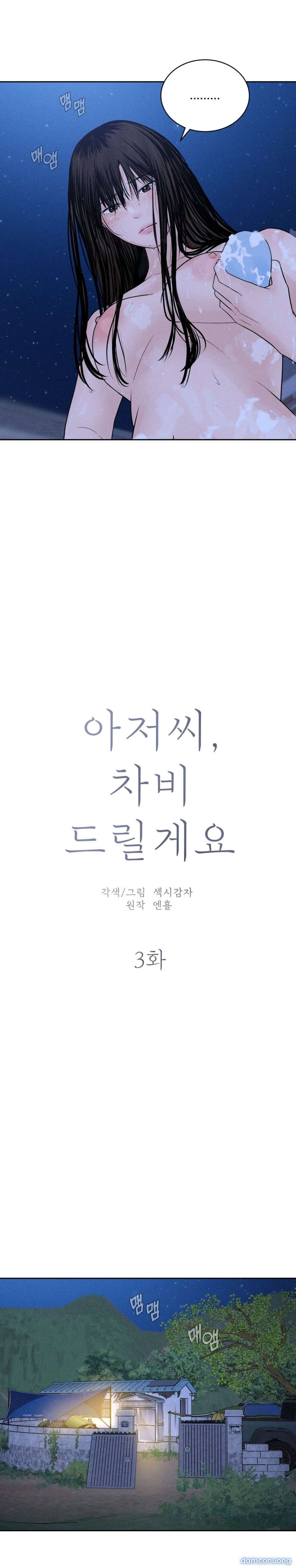 đọc truyện 〖18+〗- Chú À, Tôi Sẽ Trả Tiền Xe Cho Chú Chương 3 ảnh 5 tại Thiên Thai Truyện