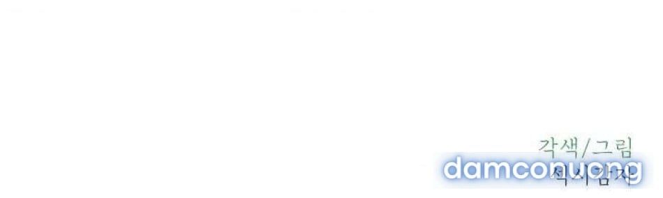 đọc truyện 〖18+〗- Chú À, Tôi Sẽ Trả Tiền Xe Cho Chú Chương 30 ảnh 76 tại Thiên Thai Truyện