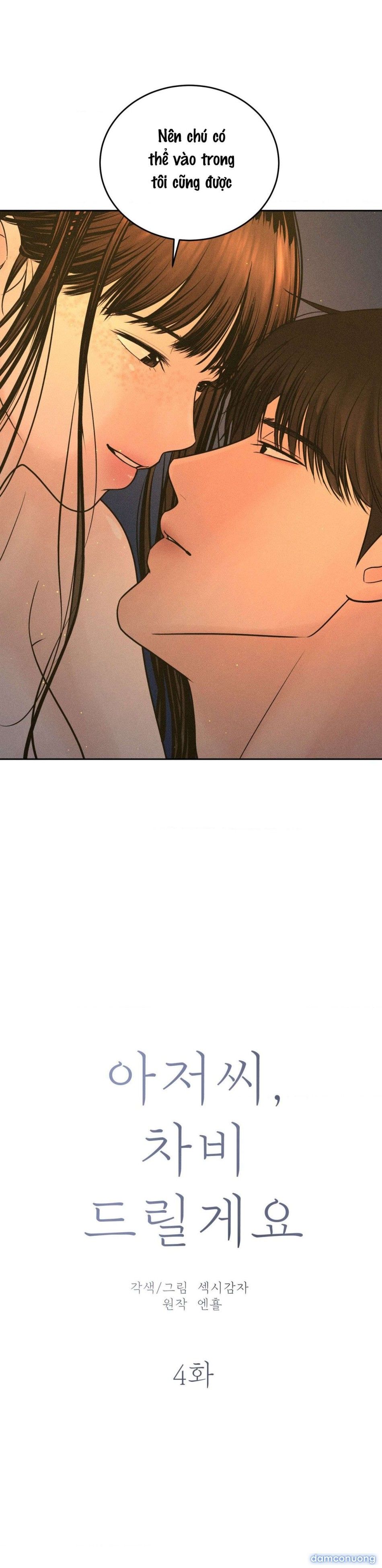 đọc truyện 〖18+〗- Chú À, Tôi Sẽ Trả Tiền Xe Cho Chú Chương 4 ảnh 6 tại Thiên Thai Truyện